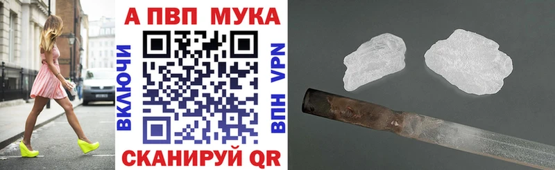 Купить закладку КОКАИН  МЕФ  ГАШИШ  СК  Конопля  Касимов