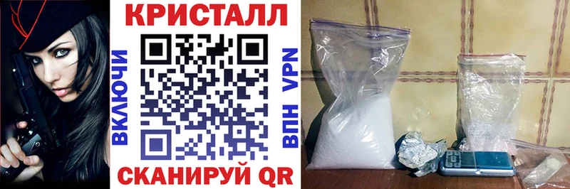 Купить где  Касимов  Amphetamine Розовый 