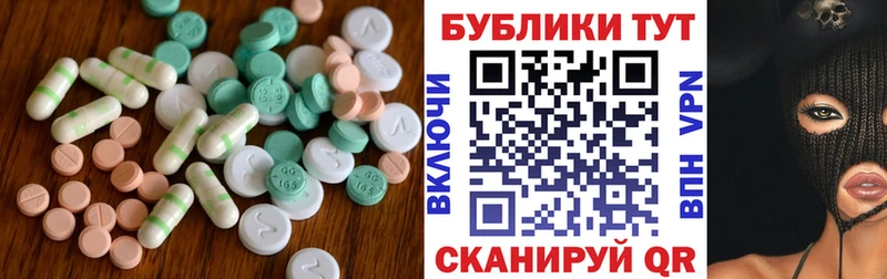 Ecstasy MDMA  Купить где  Касимов 