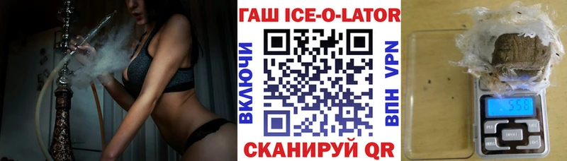 Купить где  Касимов  Гашиш индика сатива 