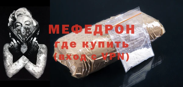 амф Дмитров