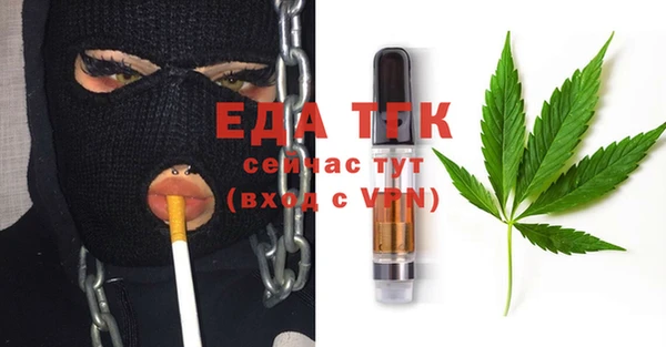 прущая мука Дмитровск