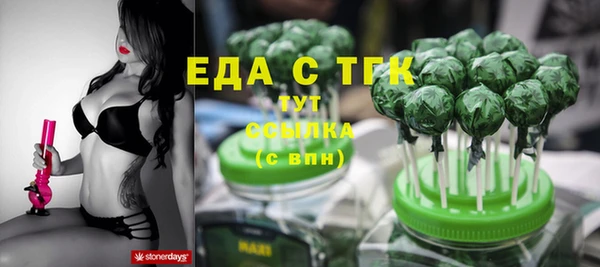 прущая мука Дмитриев