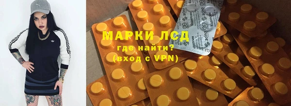 прущая мука Дмитровск