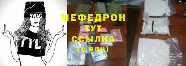 прущая мука Дмитриев