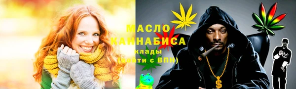 прущая мука Дмитровск