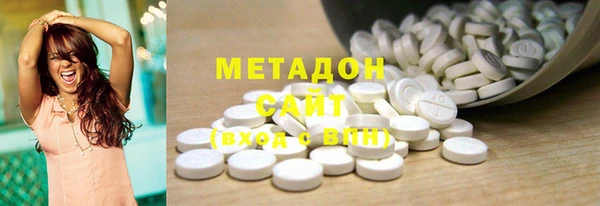 прущая мука Дмитровск