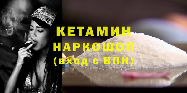 прущая мука Дмитровск