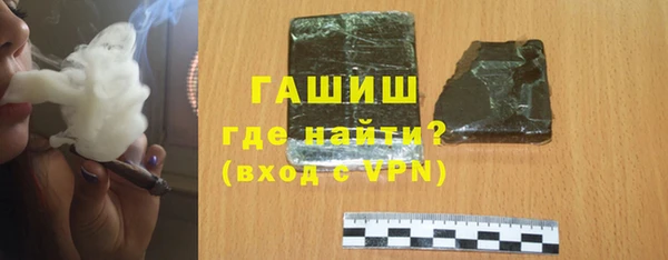 прущая мука Дмитриев