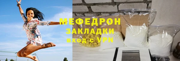 прущая мука Дмитровск