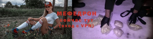 амф Дмитров
