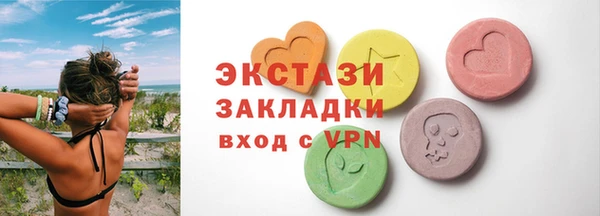 прущая мука Дмитровск
