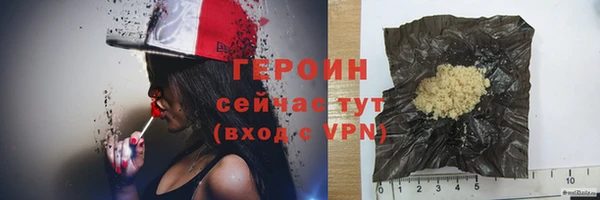 амф Дмитров