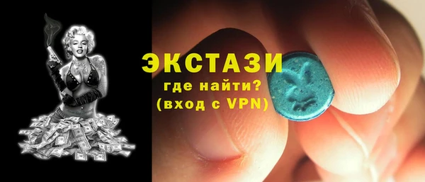 прущая мука Дмитриев