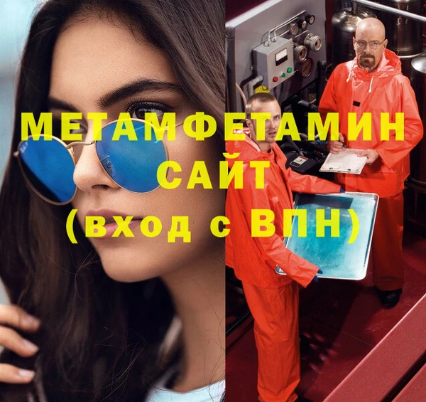 прущая мука Дмитровск