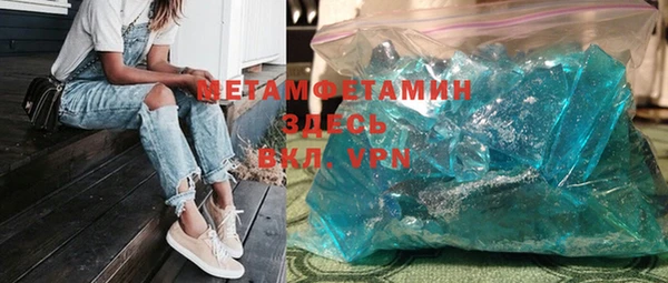 прущая мука Дмитриев