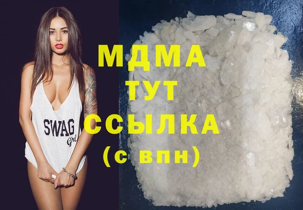 прущая мука Дмитриев