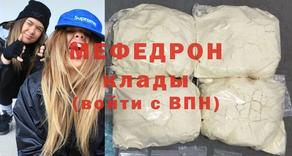 амф Дмитров