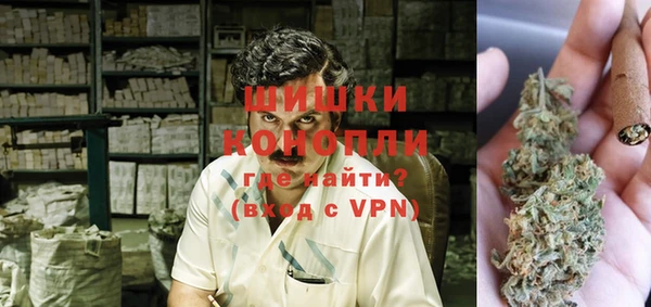 прущая мука Дмитровск