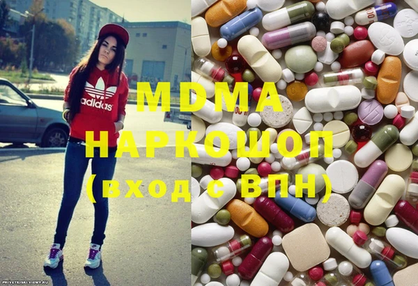прущая мука Дмитриев