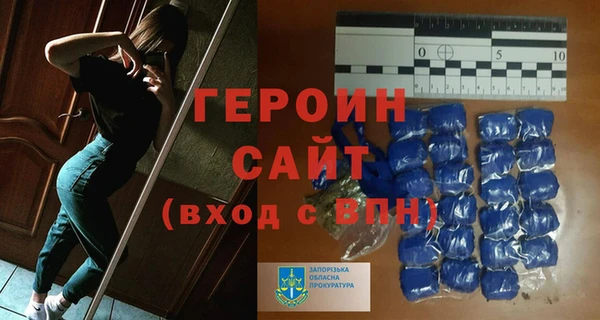 амф Дмитров