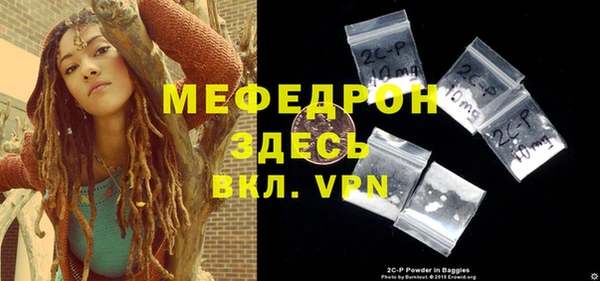 прущая мука Дмитриев
