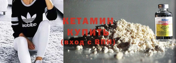 прущая мука Дмитровск