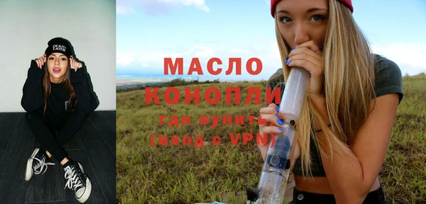 прущая мука Дмитриев