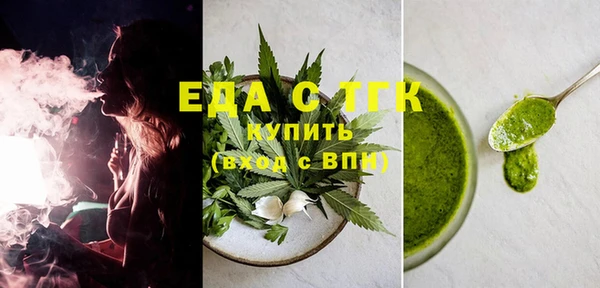 прущая мука Дмитриев