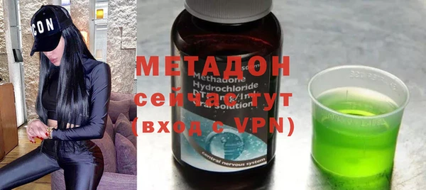 амф Дмитров