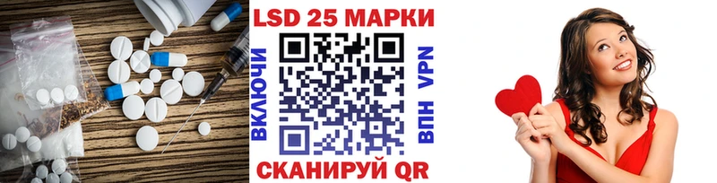 Купить закладки  Касимов  ЛСД экстази ecstasy 