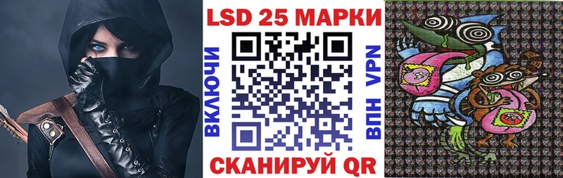Купить закладки  Касимов  Марки N-bome 1500мкг 